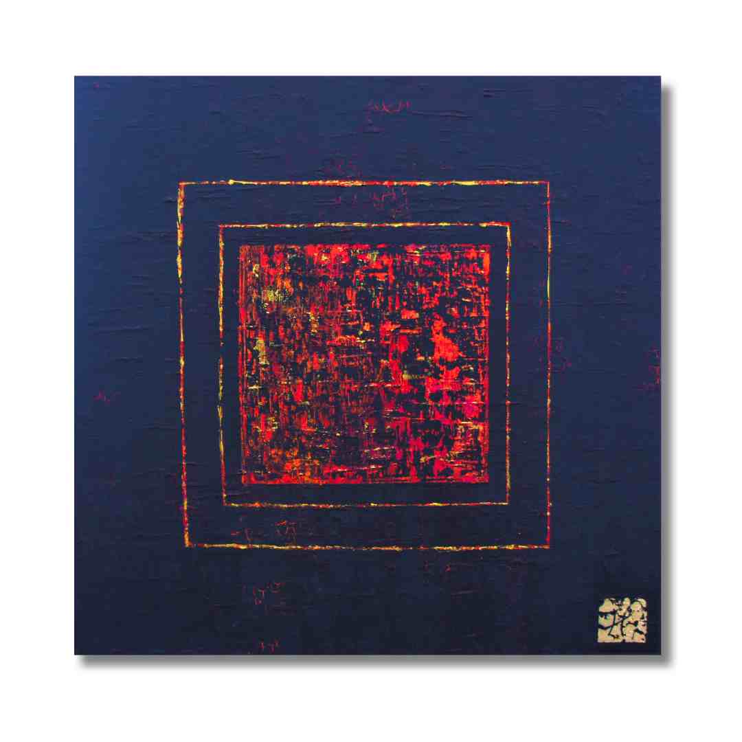 "VIP" by Lenon B, a red and gold square artwork symbolizing power and elegance.